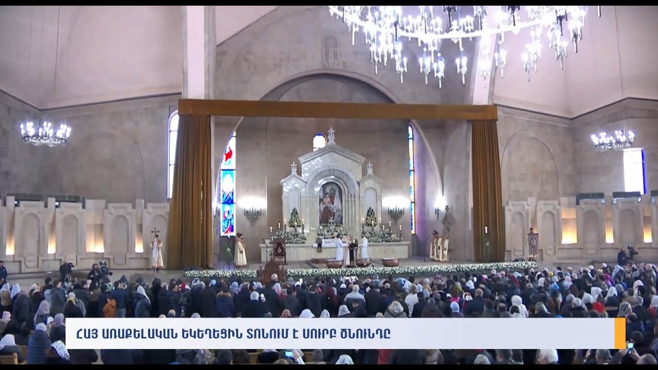 Թբիլիսիում ակցիա ի աջակցություն Հայ Առաքելական Եկեղեցու