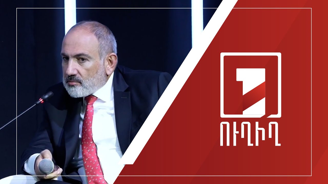 ՀՀ վարչապետի մամուլի քարտուղարը հերքում է ԼԳԲՏ շքերթի կազմակերպման մասին պնդումները