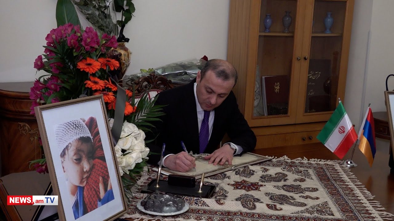 Իրանի Իսլամական Հանրապետության ղեկավարներին ուղղված շնորհավորական ուղերձ