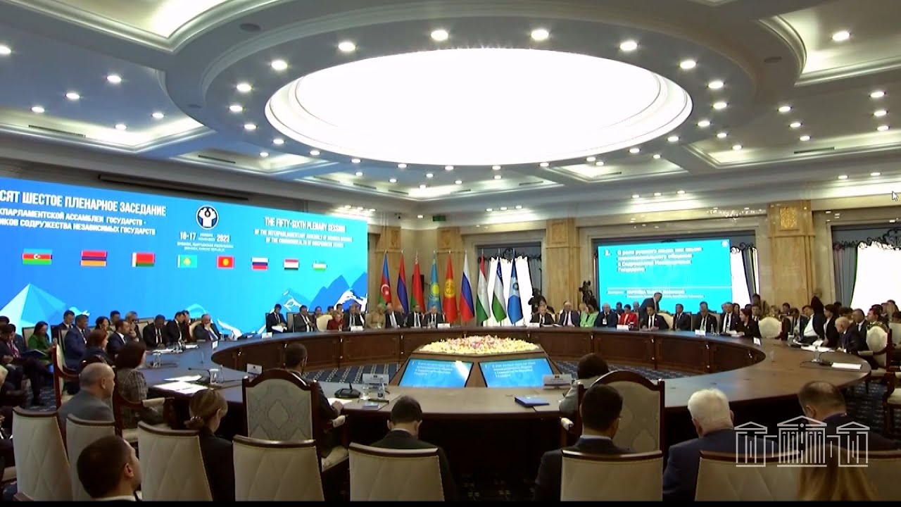 Հայաստանը հրավեր է ուղարկել ԱՊՀ ՄԽՎ-ին դիտարկելու 2026 թվականի խորհրդարանական ընտրությունները