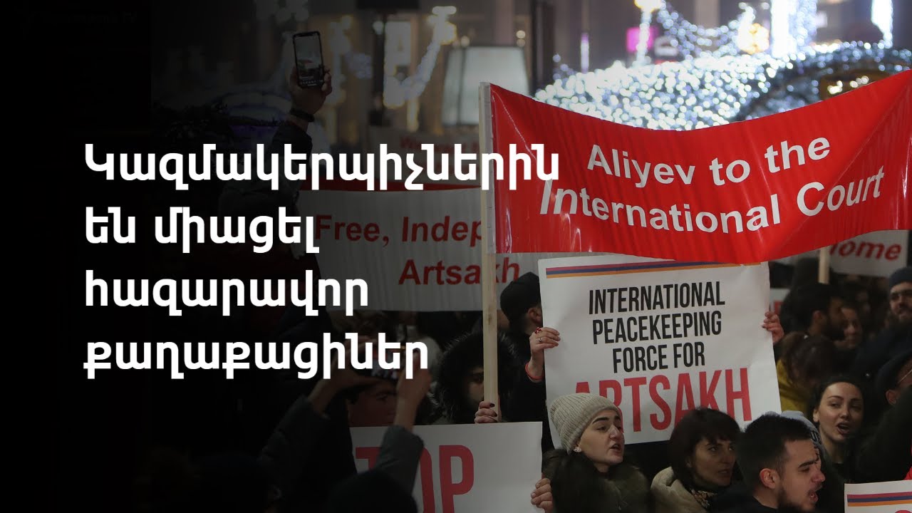 Երևանում մեծարեցին հայ ակտիվիստներին և մանկավարժներին՝ մշակութային կապերի ամրապնդման նպատակով