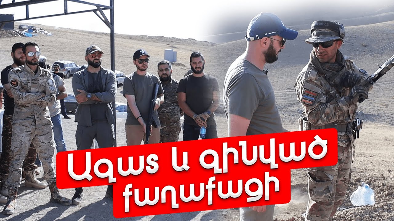 «Հզոր Հայաստան» կուսակցությունը պլանավորում է սահմանին տեղադրել էլեկտրոնային համակարգեր