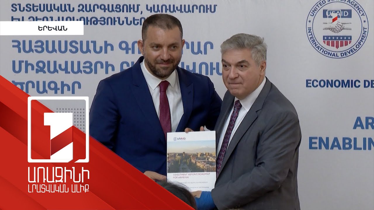 Հայաստանի վարչապետը Ստրասբուրգում նշել է ժողովրդավարական բարեփոխումների ընթացքի մասին