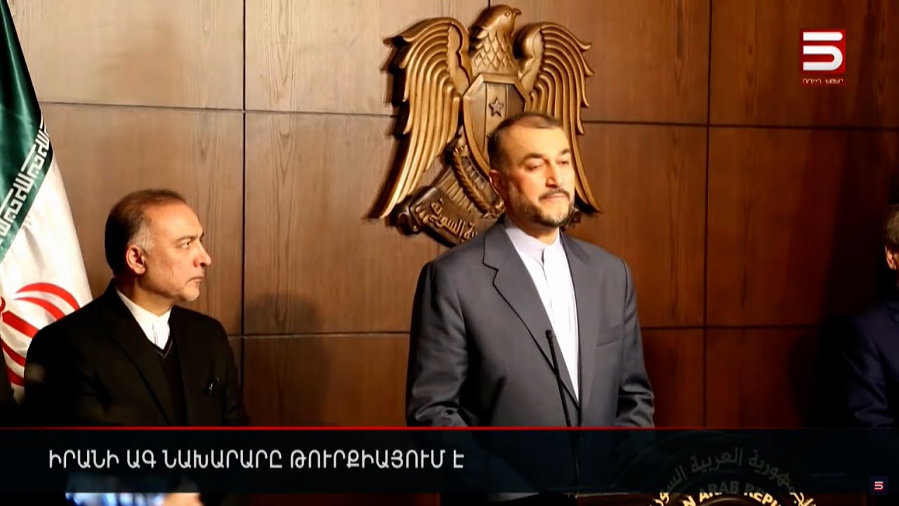ԱՄՆ նախագահը հայտարարել է Իրանի հետ բանակցությունների մասին