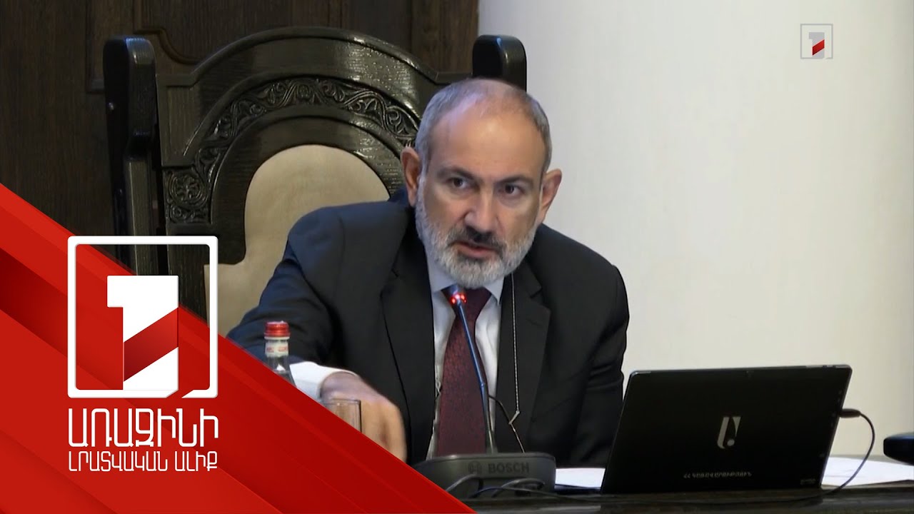 Եվրախորհրդարանին հասցեագրված բաց նամակ Հայաստանում մարդու իրավունքների և կրոնական ազատության խախտման մասին