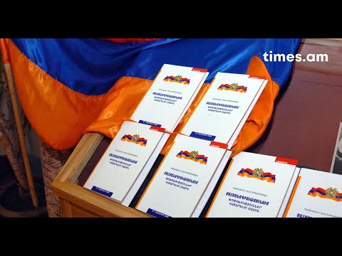 Հայաստանի Սահմանադրության նախագծի տեքստը ներկայումս ամբողջությամբ պատրաստ է