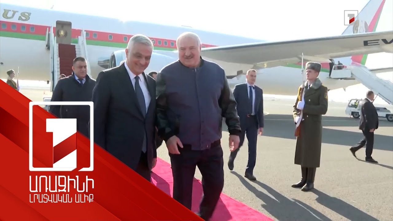 Հայաստանի և Ղրղզստանի նախագահները քննարկել են համագործակցության խորացման հնարավորությունները