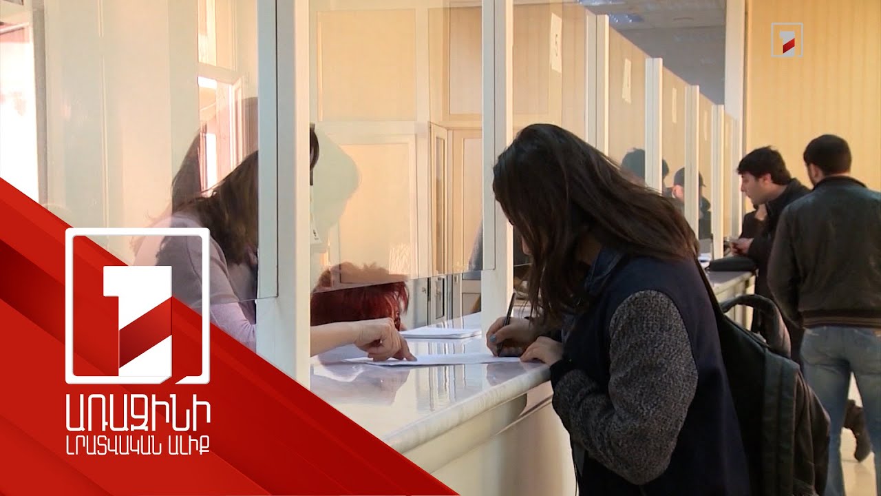 ՀՀ ԿԸՀ-ն կներդնի նոր թվային գործիք ռիսկերի կառավարման համար