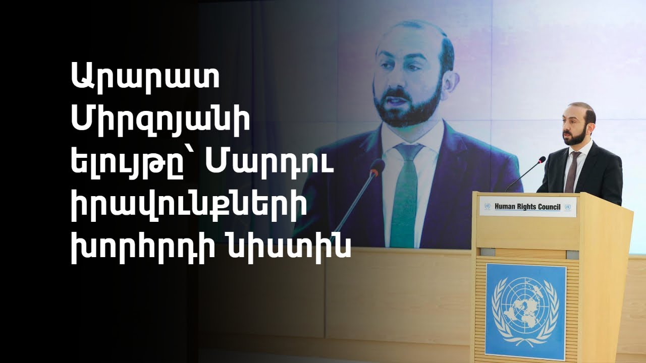 Ադրբեջանը շարունակում է հայկական ժառանգության ոչնչացումը՝ ցեղասպան քաղաքականության շարունակությունը դարձնելով