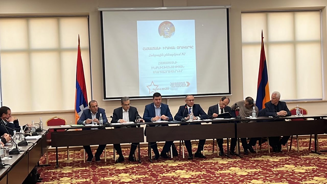 ՀՀԿ-ն պատրաստ է ներկայացնել Հայաստանի մարտահրավերները Եվրոպական գագաթնաժողովին