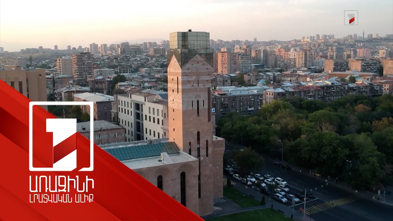 Հայաստանի ՆԳՆ հրապարակել է ընտրողների նախնական ցուցակները