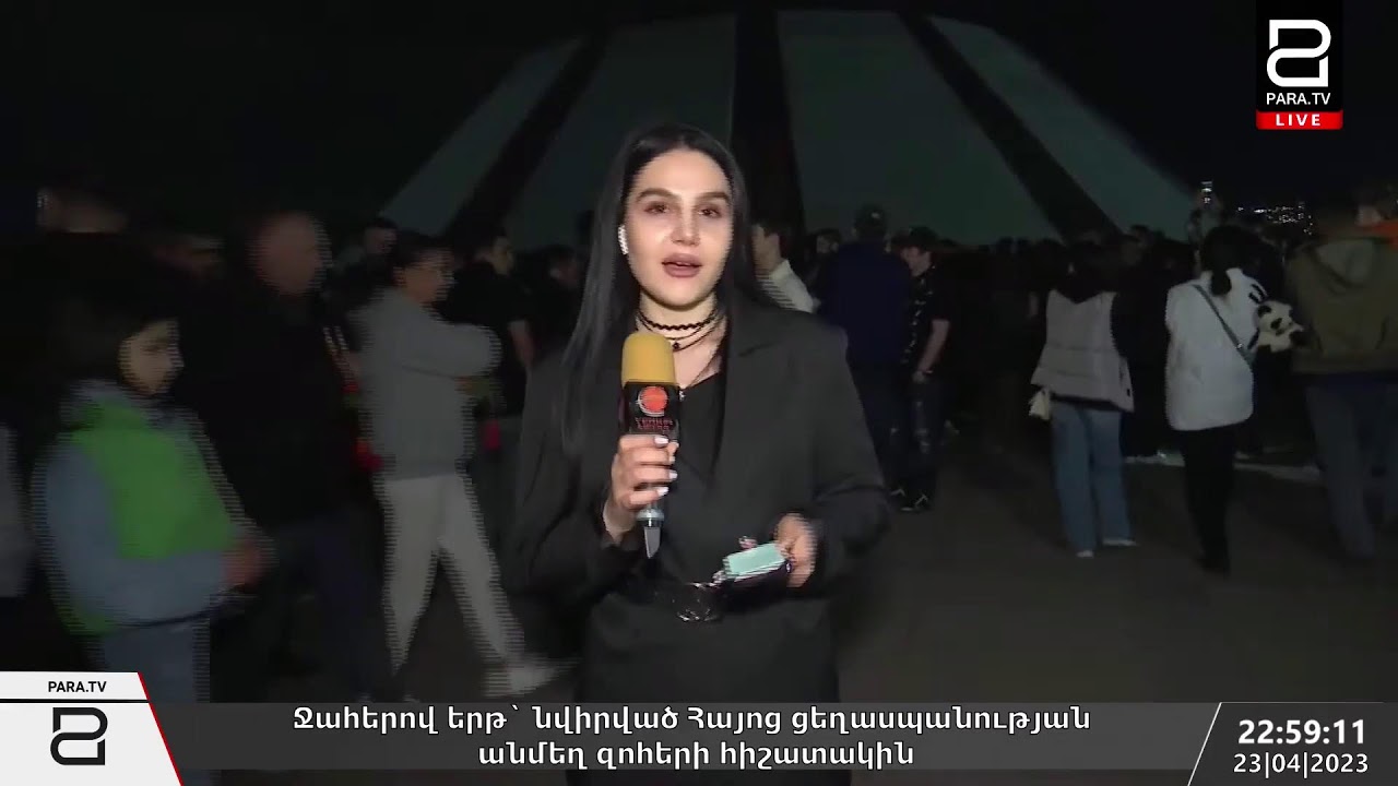 Ռուսաստանի Դատական կարգադրիչների ծառայության ղեկավարը հարգանքի տուրք է մատուցել Հայոց ցեղասպանության զոհերի հիշատակին
