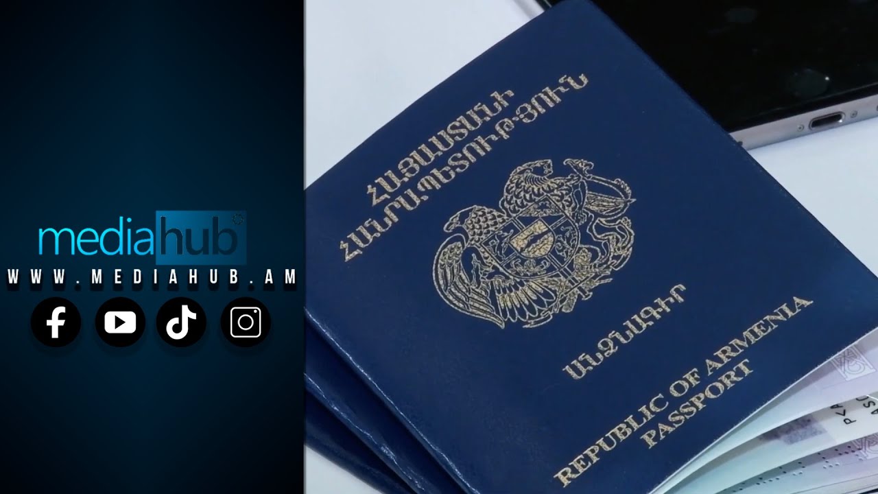 Հայաստանի նոր անձնագրերը՝ առանց Արարատի