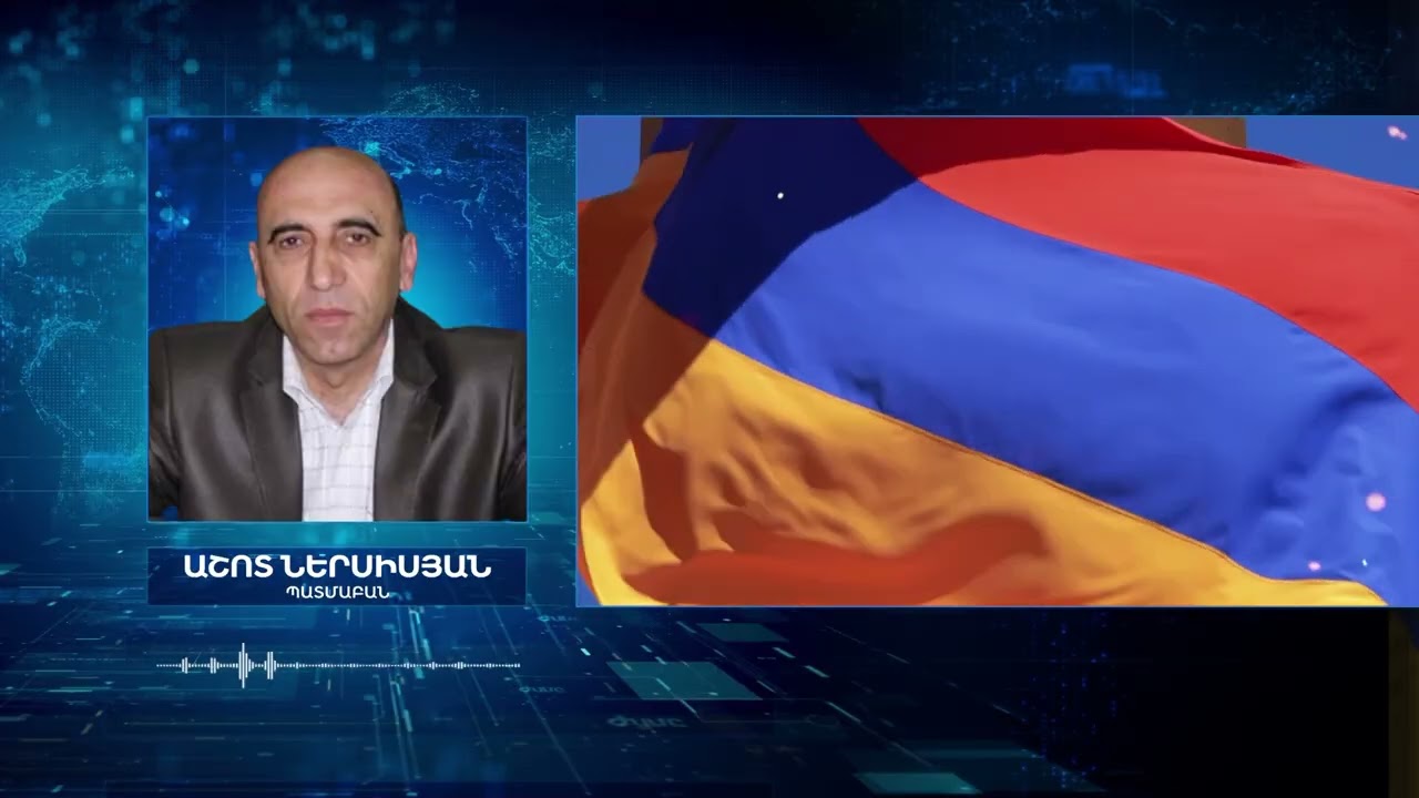 ՀՀ ԿԸՀ-ն պարզաբանում է «Ուժեղ Հայաստան» դաշինքի անվանման հարցը