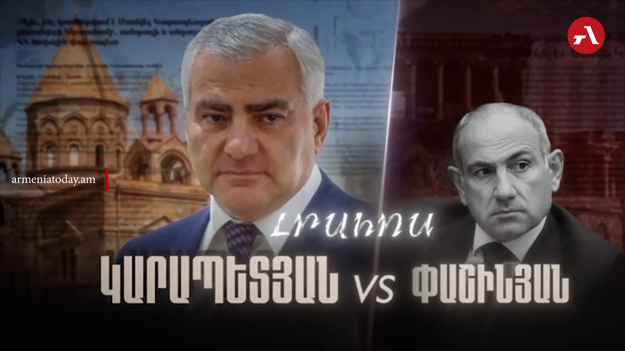 Սամվել Կարապետյանի անակնկալ նվերը Հայաստանի դեսպանատանը