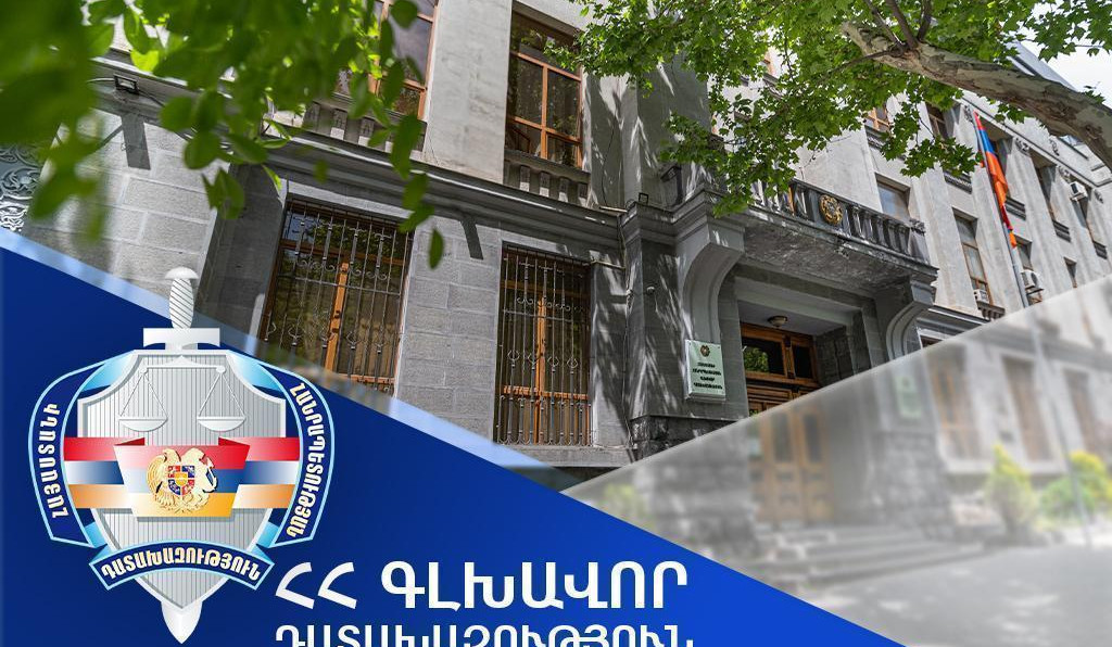 «Արարատցեմենտ»-ի մասնավորեցման գործով սկանդալը հանգեցրել է քրեական վարույթի մեկնարկին