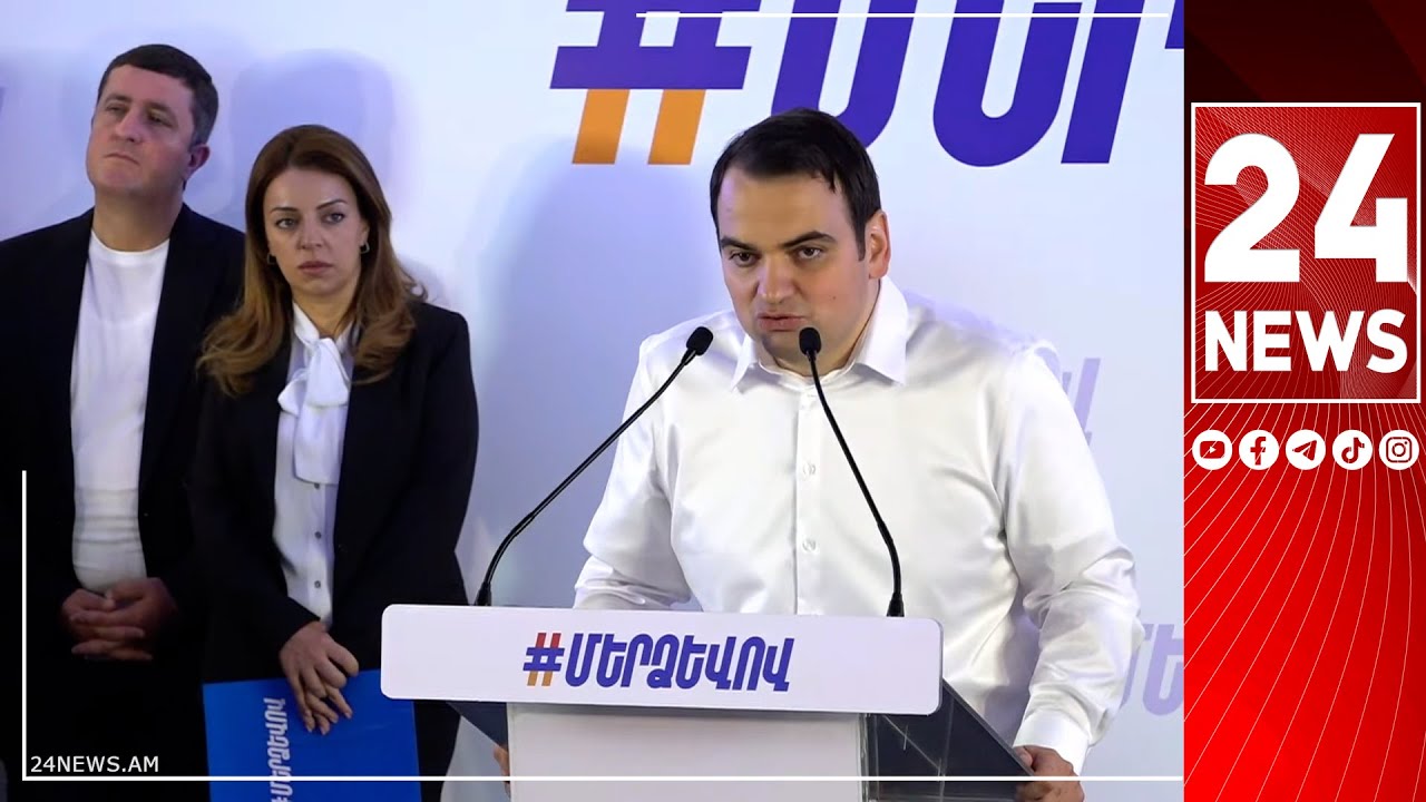 ՀայաՔվե-ն դատապարտում է 24news.am-ի YouTube-ալիքի դեմ հարձակումը