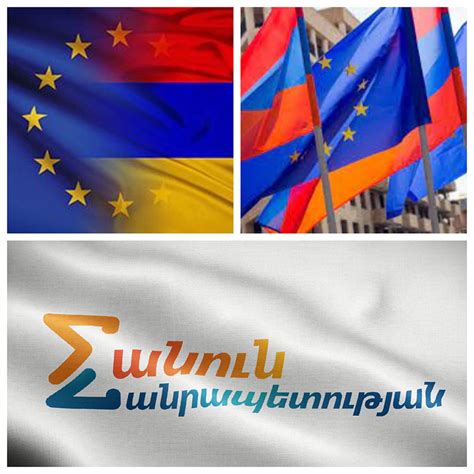 Հայաստանը կարող է դառնալ եվրոպական երկիր՝ առանց ԵՄ անդամակցության հավակնելու