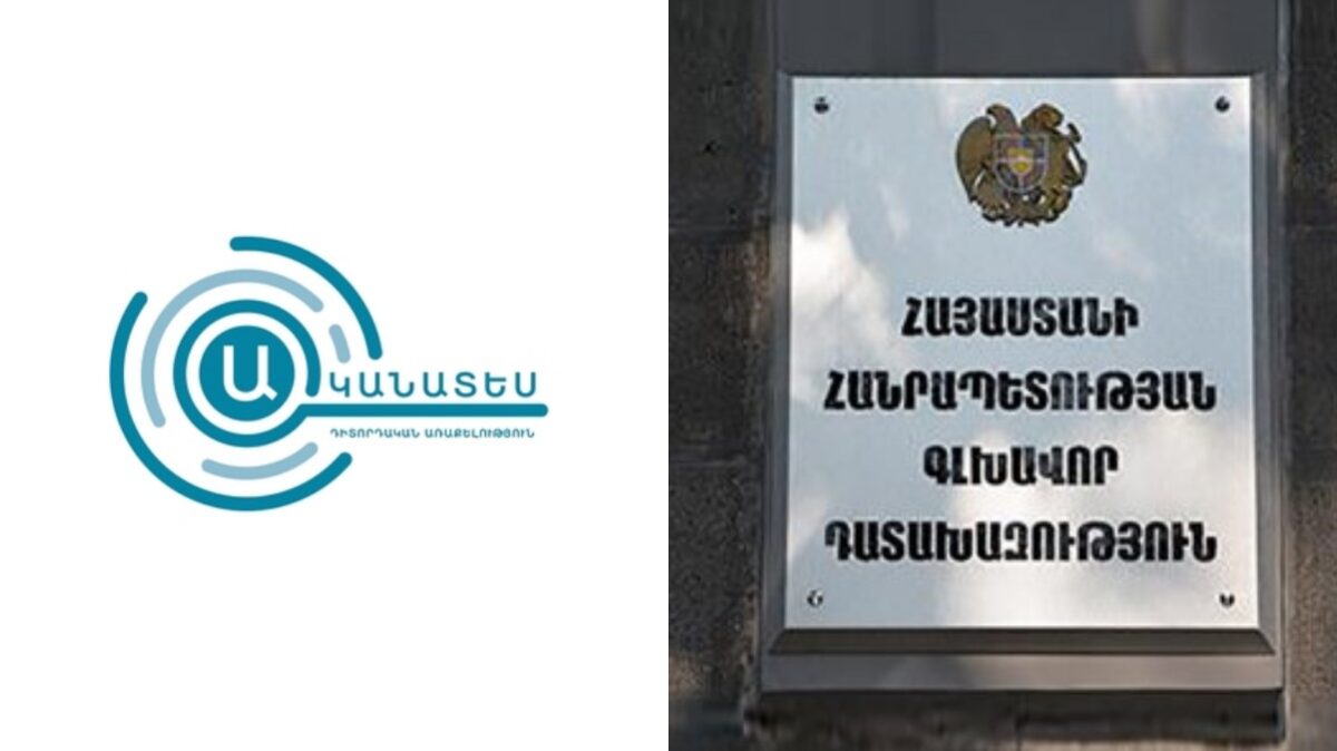 «Ականատես» դիտորդական առաքելությունը բացահայտել է ընտրական օրենսգրքի խախտումներ