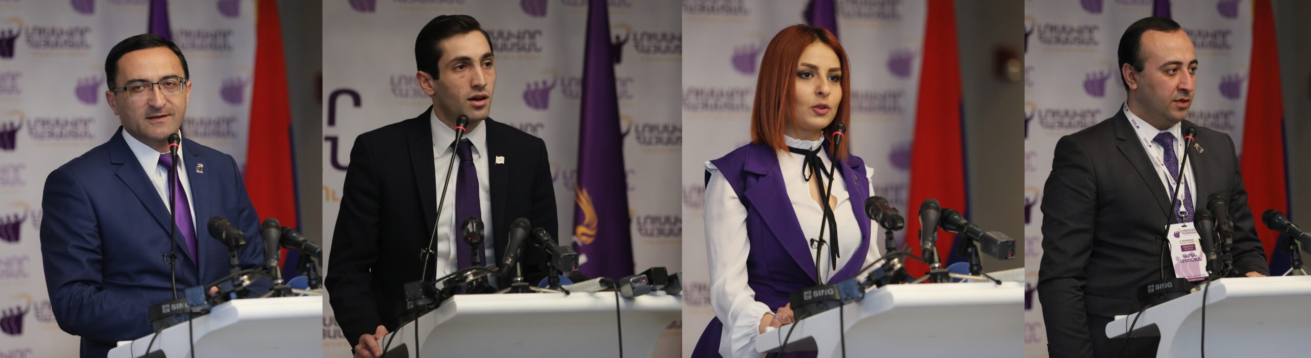«Լուսավոր Հայաստան» կուսակցությունը նախագահի աշխատակազմի դիմաց ակցիա է անցկացրել