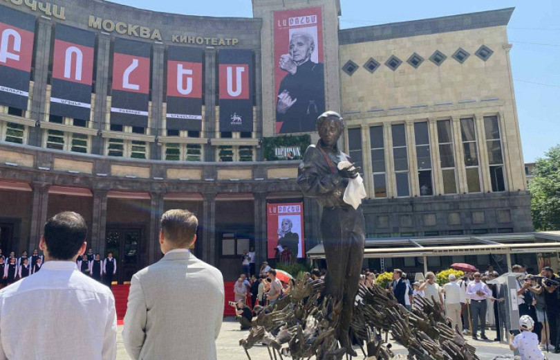 Երևանում բացվել է նոր գիտական խաղահրապարակ