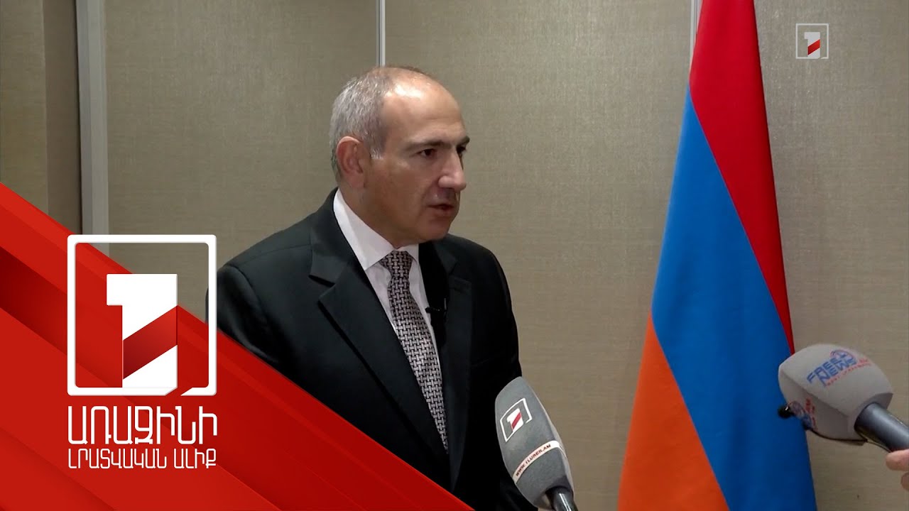 Հայաստանի ժողովուրդը կապահովի խաղաղության պահպանումը