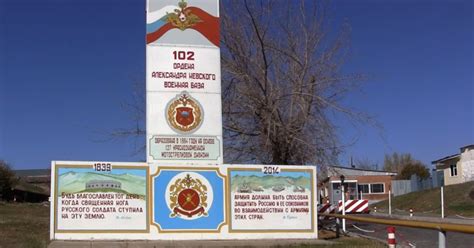 ՌԴ-ի նոր օրենքը և 102-րդ ռազմակայանը․ Նիկոլ Փաշինյանի կարծիքը