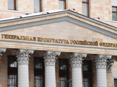 Դատախազությունը հարուցել է քրեական գործ Կոտայքի նախկին մարզպետի նկատմամբ