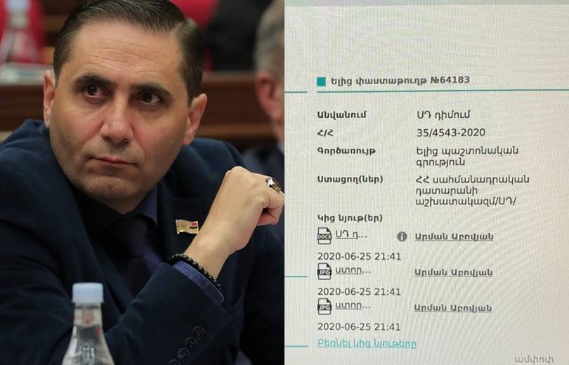 ԲՀԿ-ն Սահմանադրական դատարան կդիմի՝ պահանջելով նոր ընտրություններ