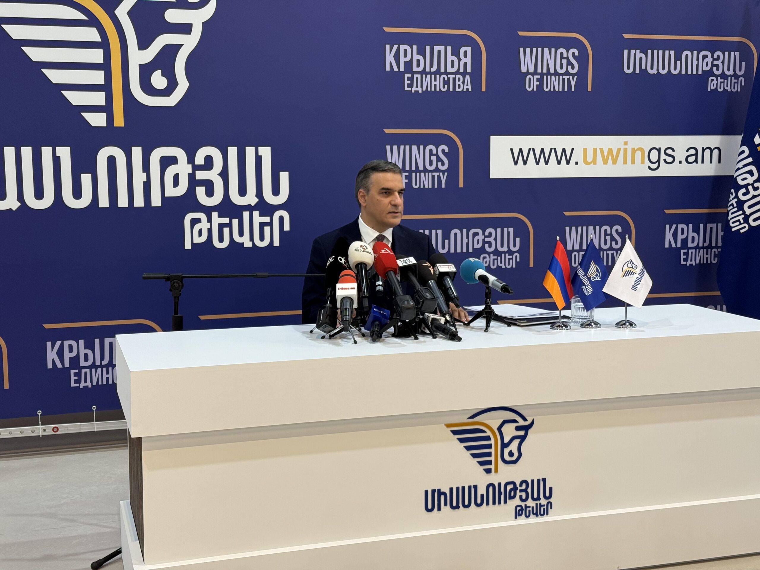 Հայաստանի խորհրդարանական ընտրություններին առնչվող խախտումների մասին հաղորդում