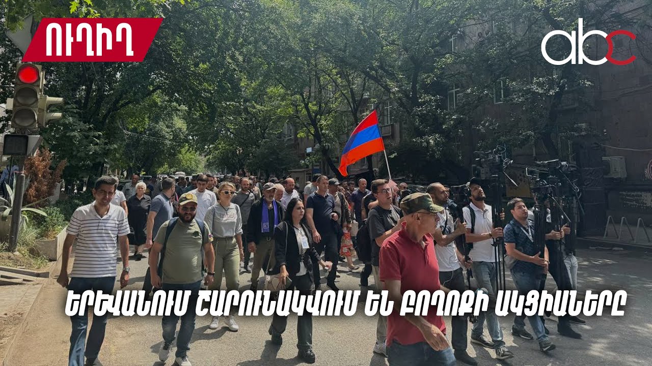 Երևանում շարունակվում է առողջ ծառերի հատումը՝ Սոս Սարգսյանի թատրոնի շրջանում