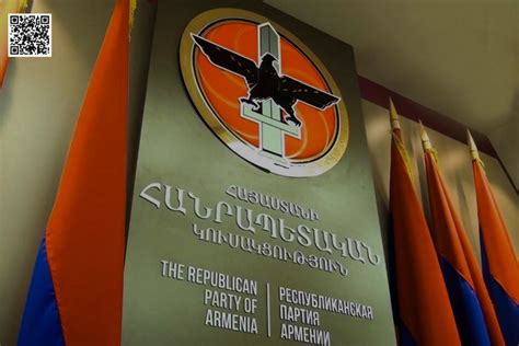 Հայաստանի Հանրապետության անկախությունը և խաղաղությունը՝ որպես պետականության հիմնաքար