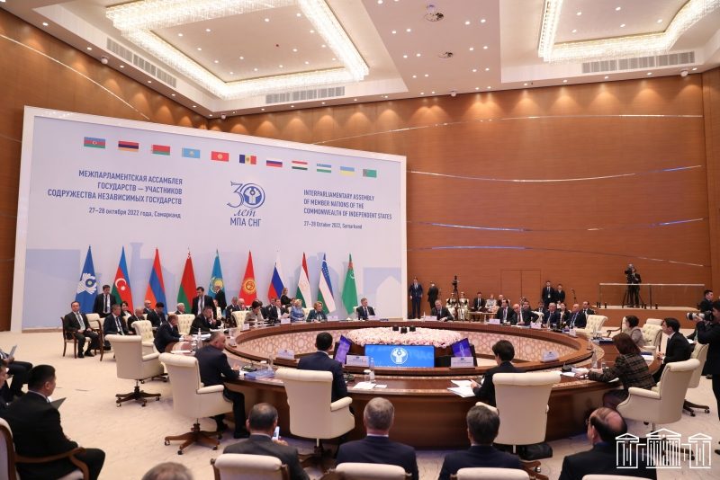 ԱՊՀ-ի միջխորհրդարանական վեհաժողովում քննարկվեցին տարածաշրջանային խաղաղության և համագործակցության հարցերը