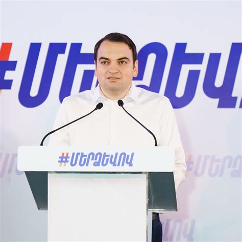 «Ուժեղ Հայաստան» դաշինքը կոչ է արել իր կողմնակիցներին հավաքվել «Տաշիր Արենա»-ում