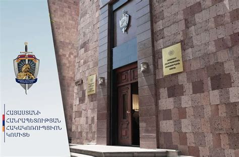 Բրյուսովի անվան պետական համալսարանի ամբիոնի վարչին ներկայացվել է մեղադրանք կաշառք ստանալու կամ կաշառք տալու փաստով