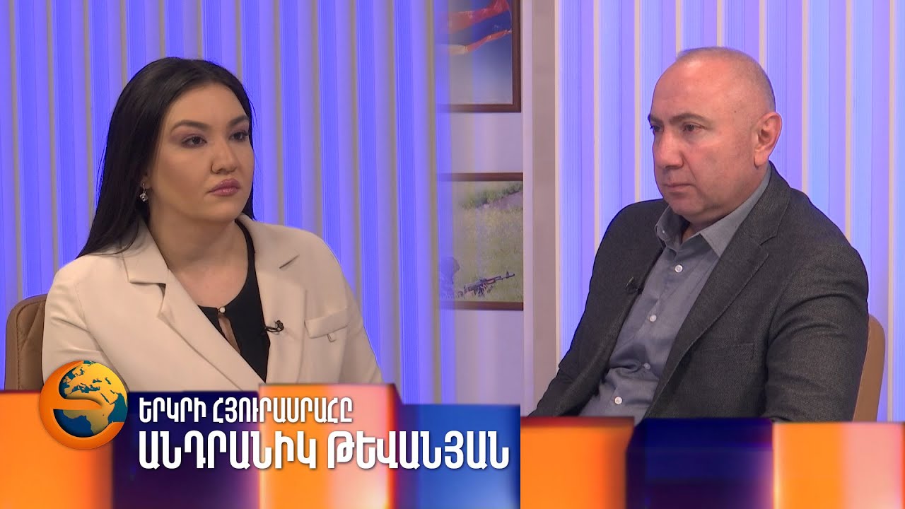 Անդրանիկ Թևանյանը դատական հայց է ներկայացրել Ալեն Սիմոնյանի դեմ՝ պահանջելով հերքել զրպարտական հայտարարությունները